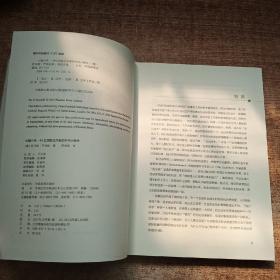 大咖小作：49位顶级艺术家的手作小物件（精装典藏版）