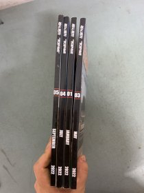 越玩越野 2022年 雙月刊 第1、5、7、9月 第1、3、4、5期總第121-125期 共4本合售 雜志