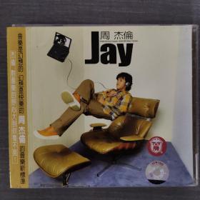 304光盘CD：周杰伦 jay   ifpi Lc00    一张光盘盒装