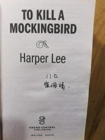 HARPER LEE