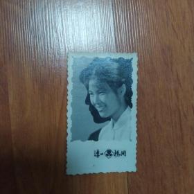 时代少女(老照片)