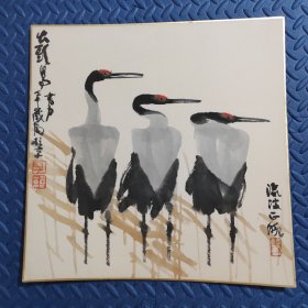 出头鸟 韩书力卡纸国画 壬午年（2002年赠于瀛波）附赠国画家报韩书力专刊 签赠于瀛波先生（画家人民美术出版社编辑）+韩书力、于瀛波等合影黑白照片三张