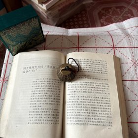 军阀与迷信