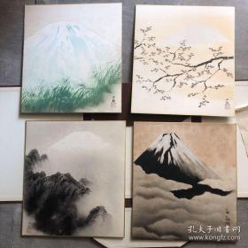 横山大观作 灵峰四趣 色纸绘 巧艺画 一函四副，品佳