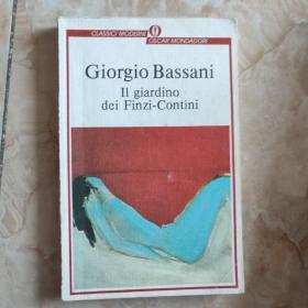 Il giardino dei Finzi-Contini 意大利语