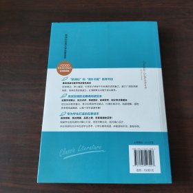 中华上下五千年