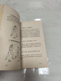 特种射击训练100例