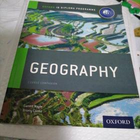 Geography Oxpord IB diploma programme