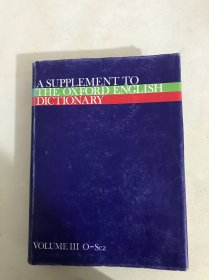 A SUPPLEMENT TO THE OXFORD ENGLISH DICTIONARY