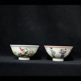 景德镇陶瓷老厂货瓷手绘粉彩藤蔓人物茶杯
