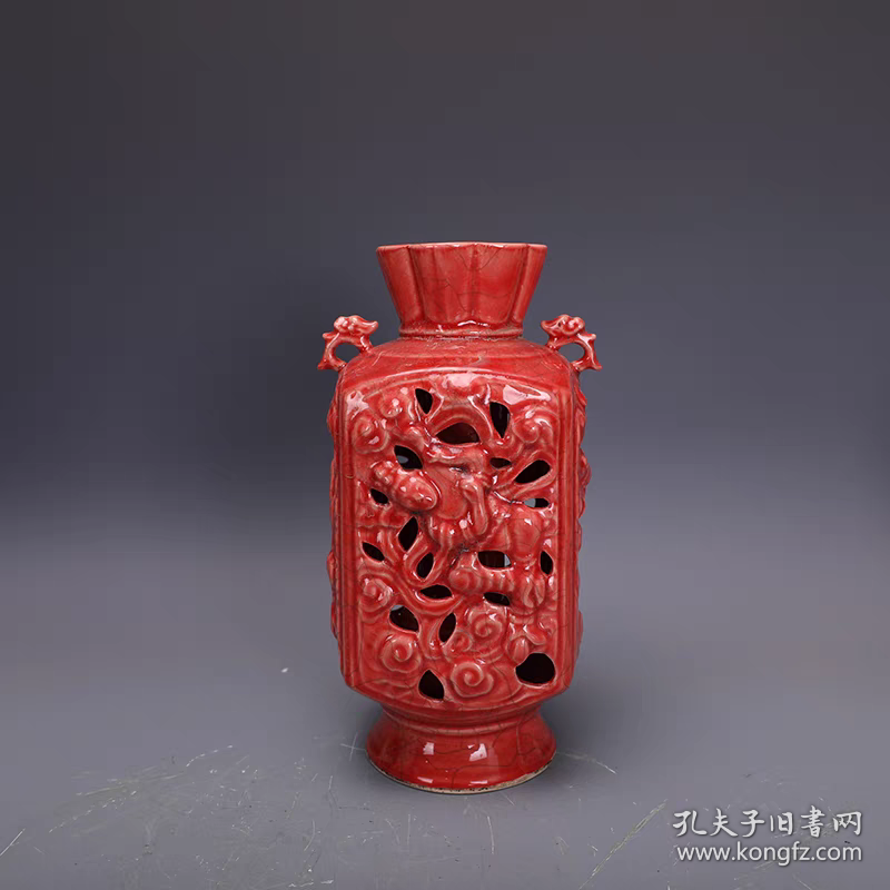 柴窑红釉镂空四方瓶
