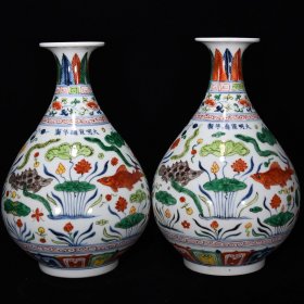 明宣德青花五彩鱼藻纹玉壶春瓶尺寸31*20厘米编号