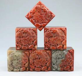 寿山石篆刻莲年有余印章石料练习金石篆刻章料书画闲章批发4X4（三个打包）