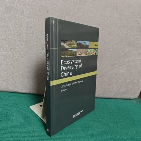 EcosystemDiversityofChina（精裝）