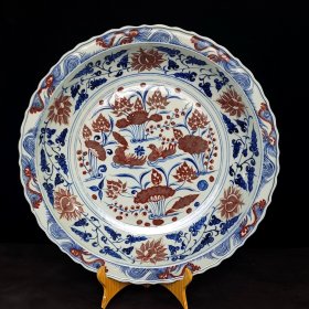 元白浒孤窑青花釉里红绘莲池鸳鸯纹大盘
