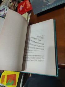 大魔术师亲历北洋奇案，再现民国传奇