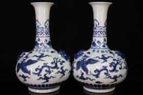 瓷器，老窑瓷，永乐青花凤纹虎头赏瓶一对
宽15厘米高22.6厘米
编号91200k618330