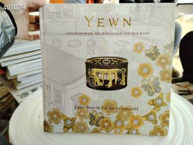 Yewn Contemporary Jewels and the Silk Road /Juliet de la Roc 外文收藏售价1380元包邮 6号