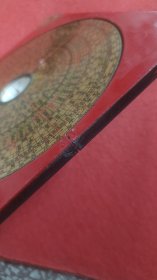 香港出品的老罗盘一个