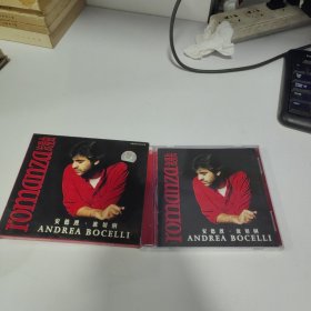 Andrea Bocelli - Romanza 安德烈·波切利：浪漫曲（1CD）