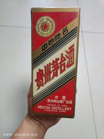 贵州茅台酒盒子 1991年的，品相如图，感觉还不错！