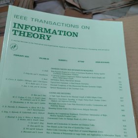 IEEE TRANSACTIONS ON INFORMATION THEORY 2023/69/2