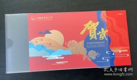 老纪念币：2018《贺岁》银质纪念币（足银999）带鉴定证书