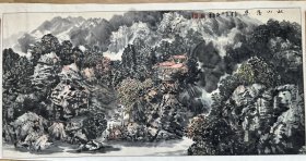 陕西山水画家赵平《秋山落照图》裱工不好