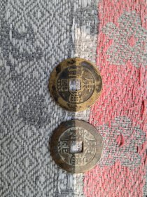 康熙二个