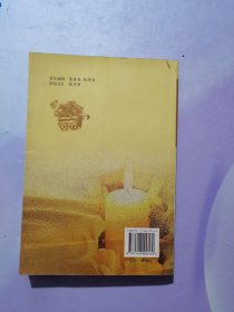 老教师笔记:关于教育的一些思考