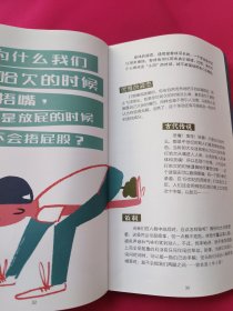 100个看上去很傻其实一点都不傻的问题