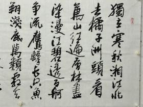 高鸿源   尺寸 238/68  软件
男，1937年生于河北省丰南市，自幼喜欢书法，师承著名书画家孙其峰、王颂余、溥佐、肖朗先生，曾获全国书法艺术节（天津）优秀作品奖、迎澳门书法展（山东）银奖、二次河北省历届书展一等奖等荣誉。