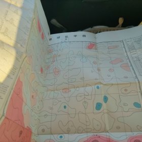 区域化探全国扫描工作方法若干规定