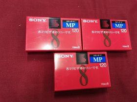 日本索尼原版Video8(8mm空白摄像机磁带)3盒合售，全新未拆封！
