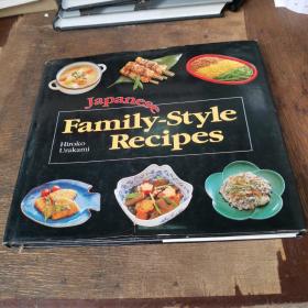 Japanese Family-Style Recipes