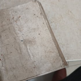 常用药物手册
