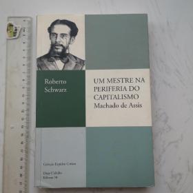 Um Mestre Na Periferia Do Capitalismo 葡萄牙语