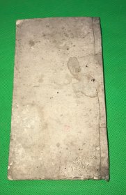 清 毛笔 写本 史书 《宣公 成公 襄公》一厚册 24.2*13.4cm