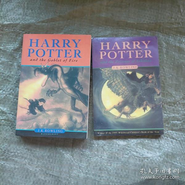 Harry Potter and the Goblet of Fire