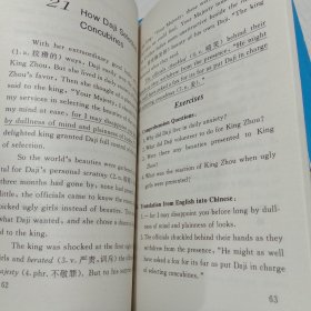 世界经典故事系列 ：世界成语与寓言故事精选1， 2， 3 册合售，英语有声读物