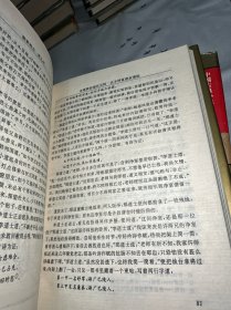彭公案 施工案 鼓掌绝尘 老残游记 孽海花 二刻拍案惊奇 好逑传 定情人 说唐 西游补 续西游记 文明小史 兰花梦奇传 红楼梦补