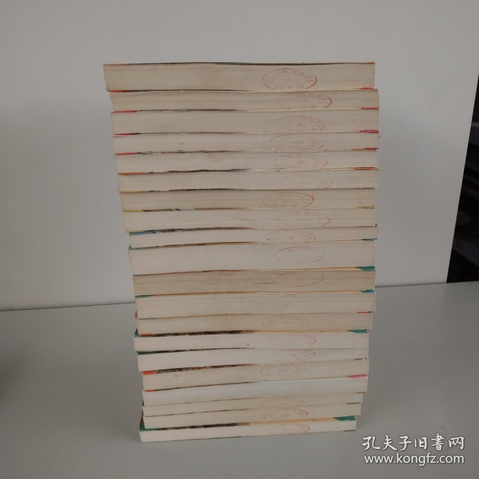 龙吟曲1-25册（缺3.5.6.7.20册）20本合售实拍图详见图片（内页有字迹印章 书边有印章 ）