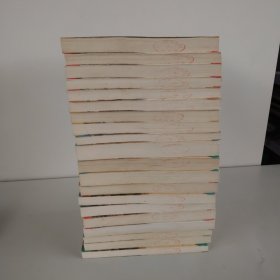 龙吟曲1-25册（缺3.5.6.7.20册）20本合售实拍图详见图片（内页有字迹印章 书边有印章 ）
