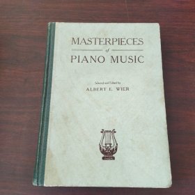 MASTERPIECES OF PIANO MUSIC