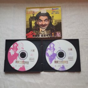黑爵士豆豆先生1------原人原画面 VCD、MTV、CD影碟双光盘收藏