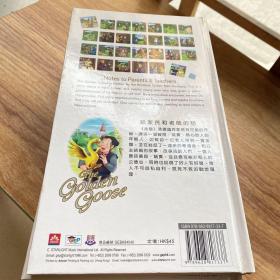 中外经典童话11Book+CD+VCD