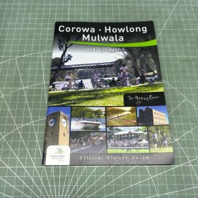 Corowa·Howlong Mulwala