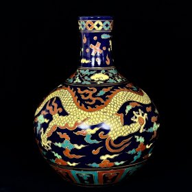 明宣德霁蓝釉五彩龙纹天球瓶 43/34厘米
