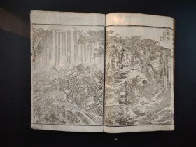 线装版画册1873年【俊宽僧都岛物语】7册全，木版画册，版画精美，有书章，大开本，尺寸22.8*15.5。孔网罕见。