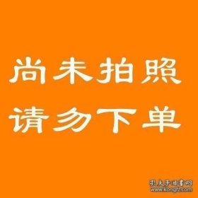 迈克的谜案 : 中英双语